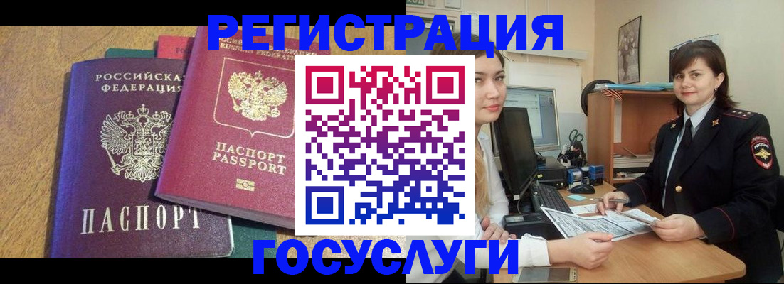 форма 3 в Апрелевке